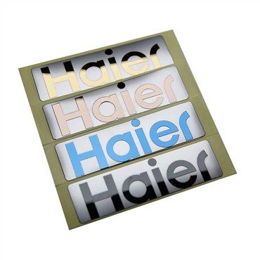 Roostevabast terasest nimesildid